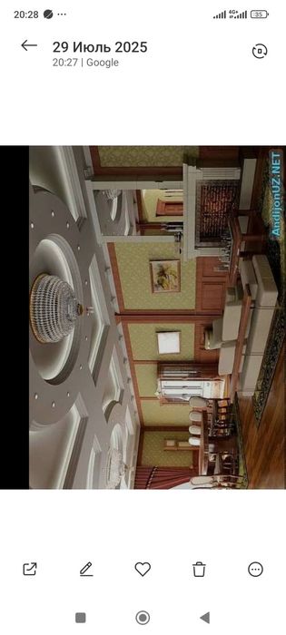 Евроремонт подключ