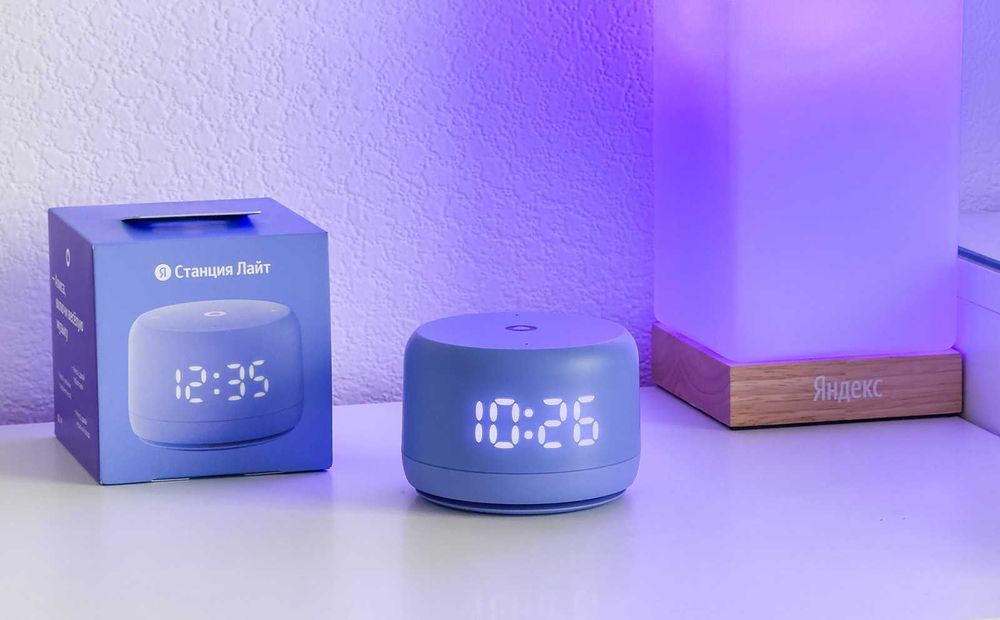 Умная колонка Яндекс Станция Лайт 2 с Алисой 6Вт (Фиолетовый) Гарантия