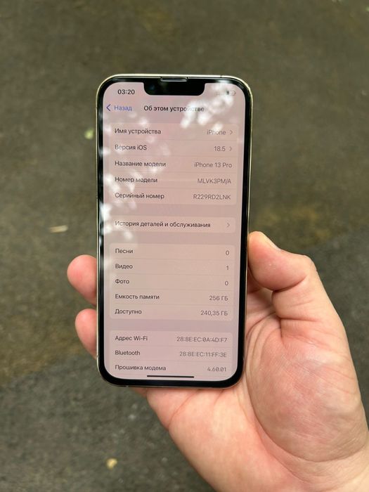 Айфон 13про 256гб Iphone