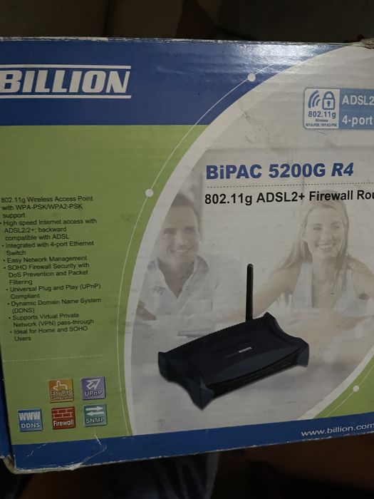 Адаптер  для   Для  домашнего   интернета