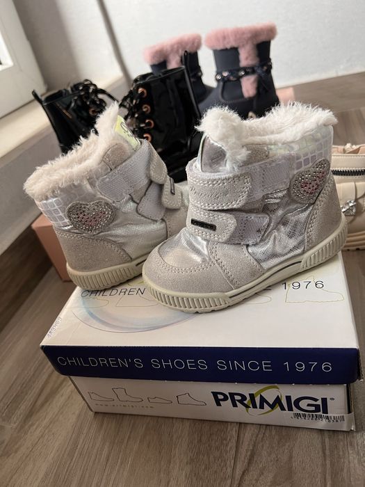 Детски боти 21 номер