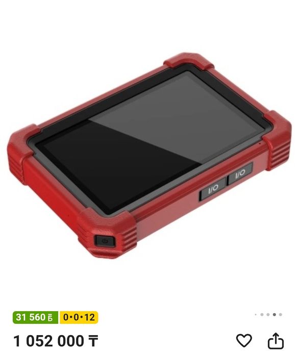 Продам Компютер для авто диагностика