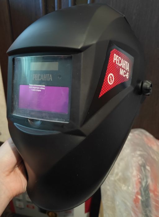 Продам набор сварщика