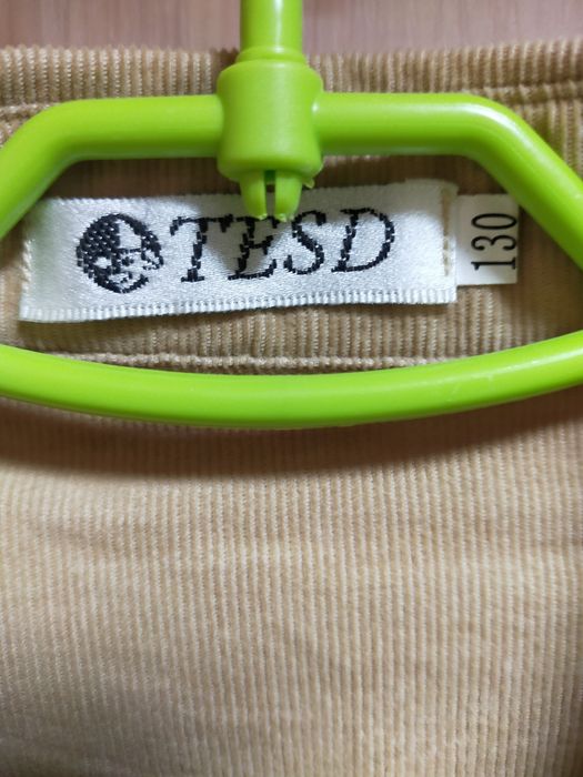 Продам детские вещи толстовка, брюки,