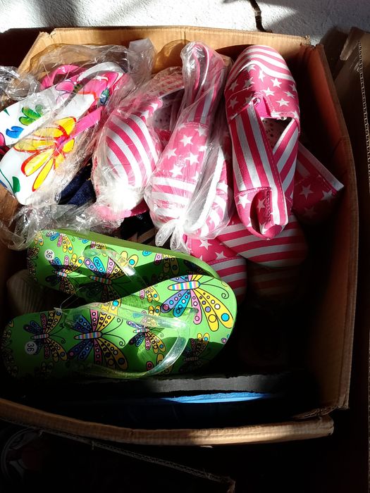 ТОТАЛНА  Разпродажба.