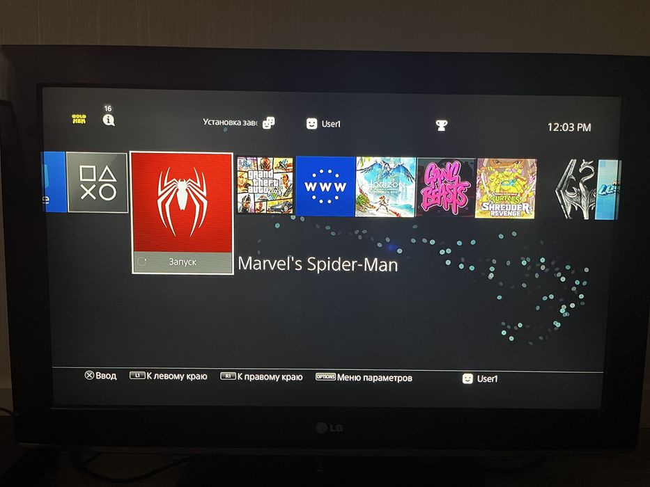 Playstation 4 fat 500gb ПРОШИТЫЙ