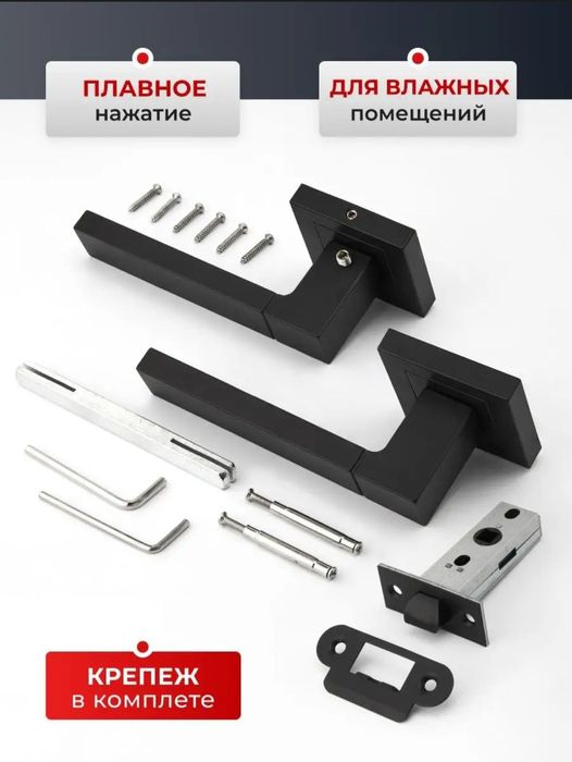 Новый гарантии ,свет чёрный