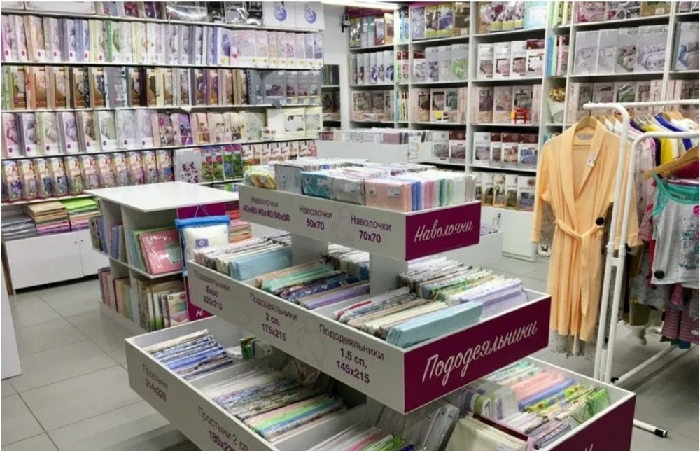 Постельное бельё комплект только оптом