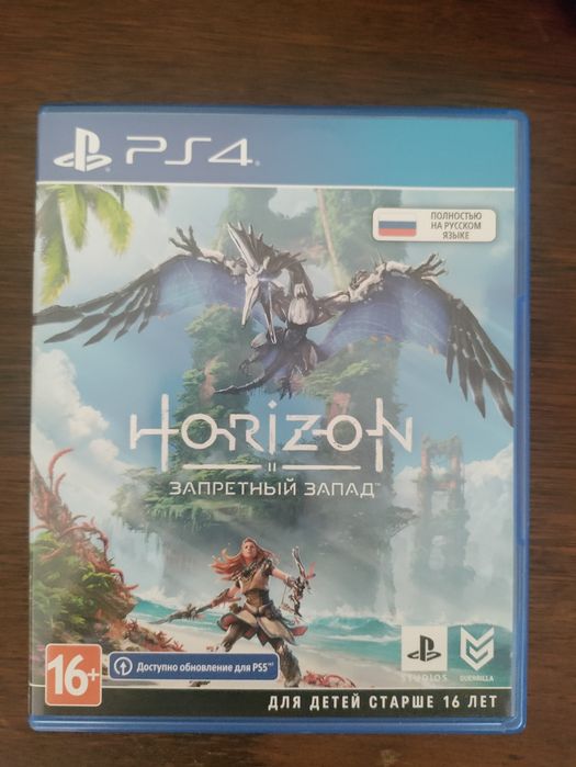 Продам игры на PS4