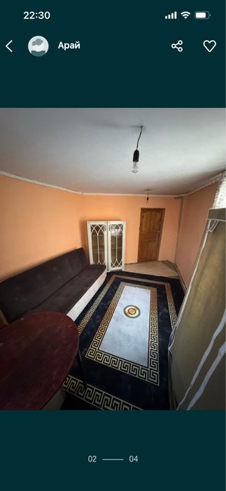 Сдается комната с кухней