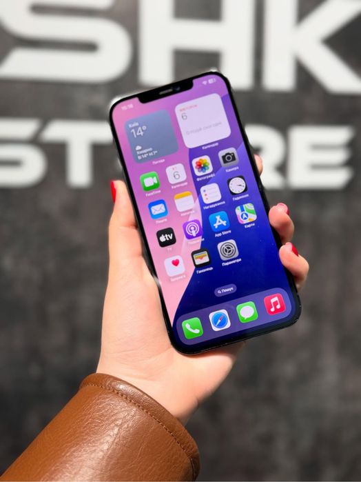 Iphone 12 Pro Max ideal srochna!