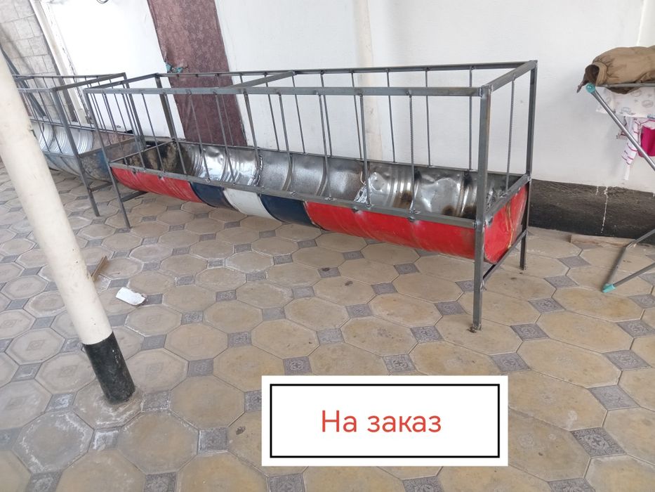 Кормушка для овец, мусорный бак