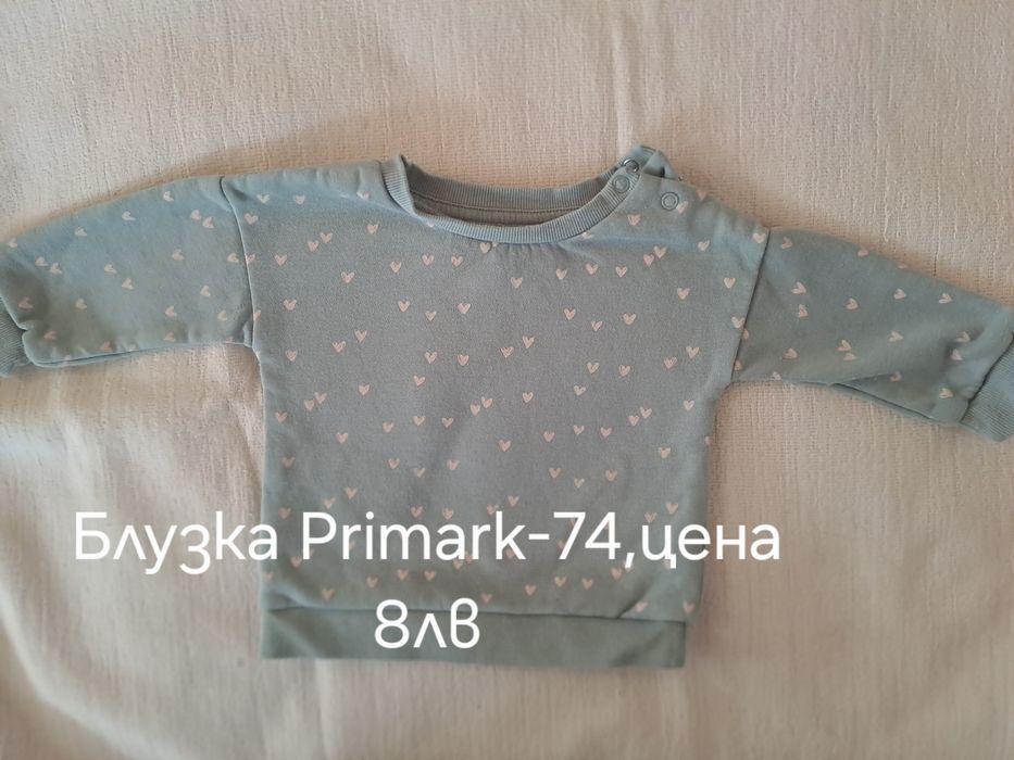 Детски дрешки за момиче от 74 до 92