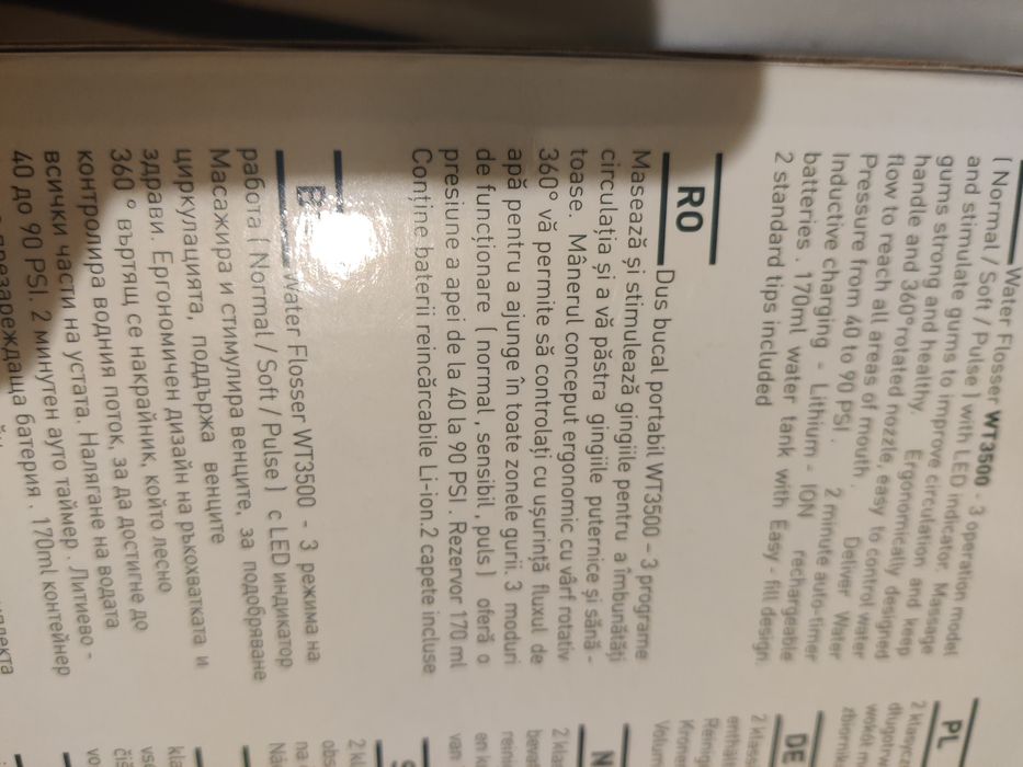 Irigator bucal Dr. Maier