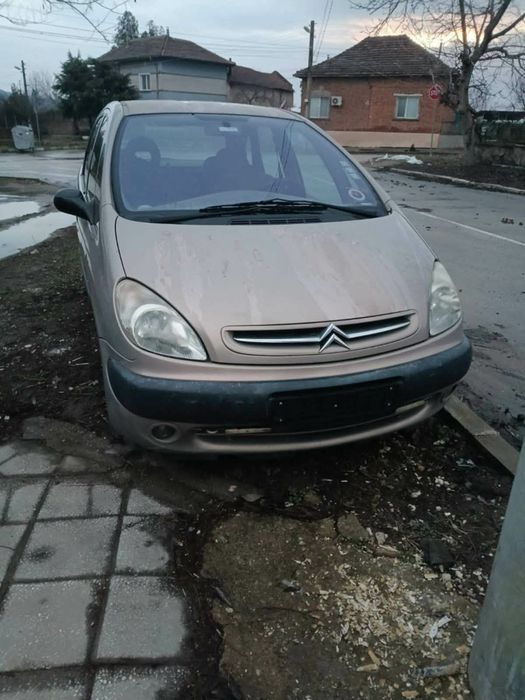 Продавам я цяла за части