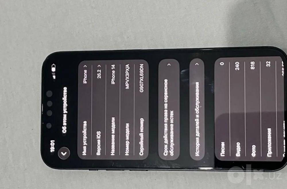 Iphone 14 o’zi yaxshi