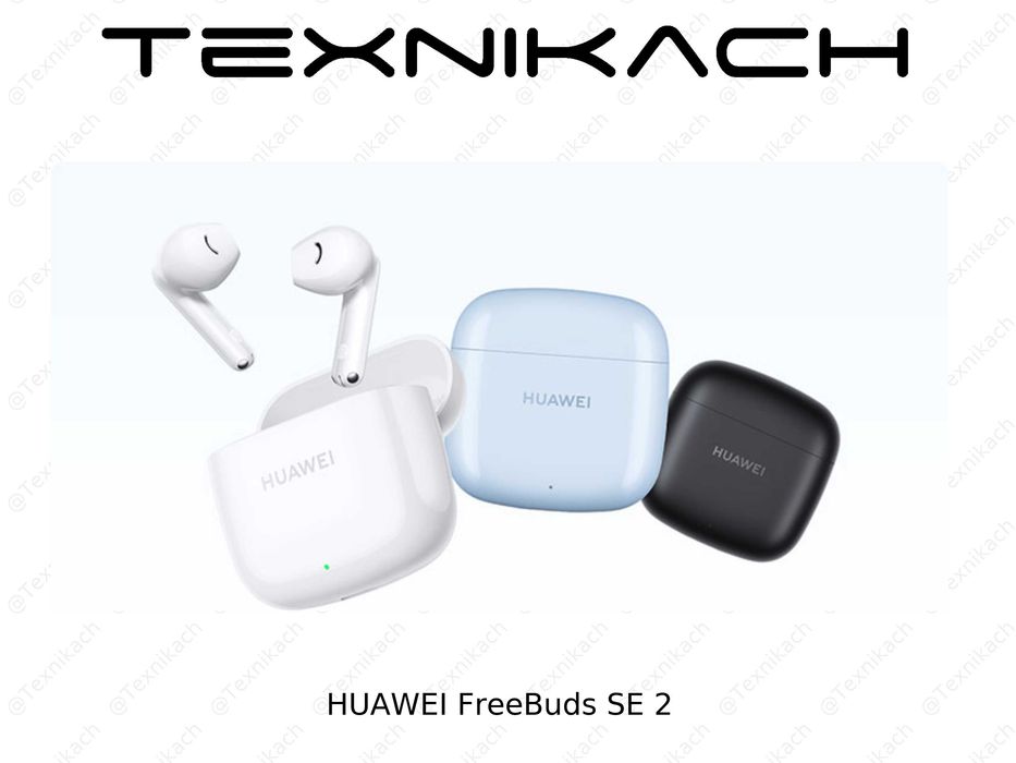 Huawei FreeBuds SE 2 • Yetkazib berish • Tekshirib to‘lash