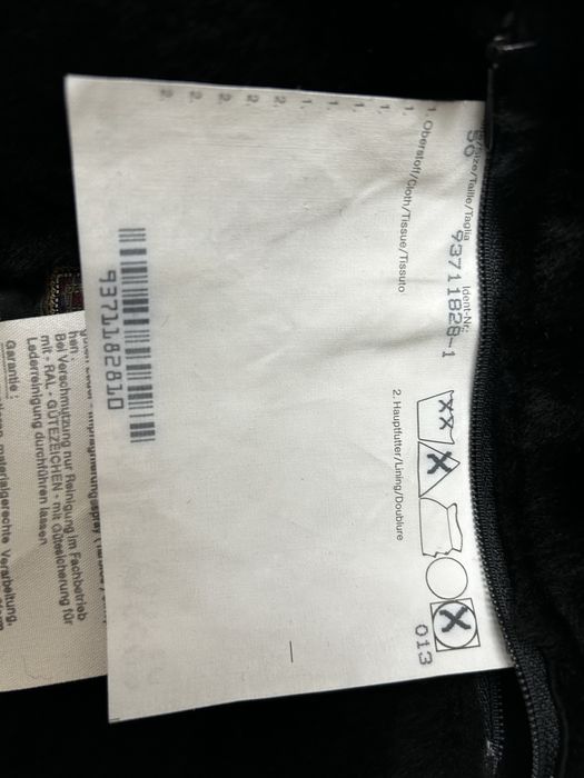 Итальянская дубленка