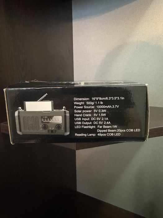 Преносимо радио със слънчева енергия, фенерче и лампа за четене…