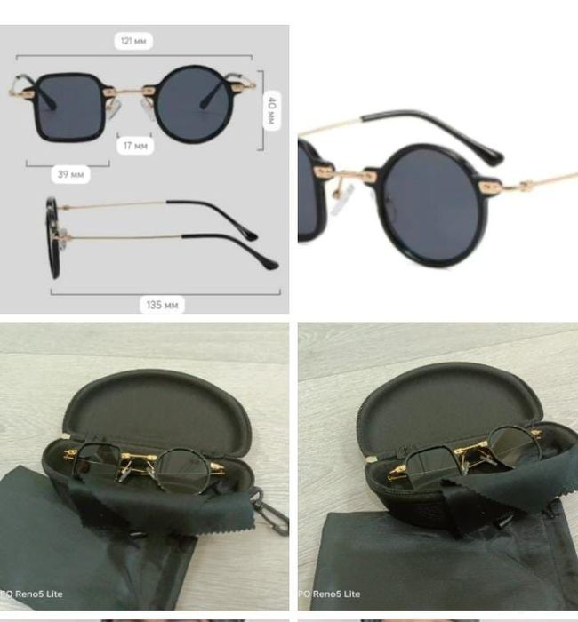 Модные солнцезащитные очки с футляром!!