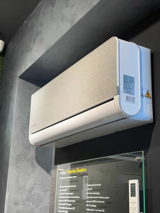 Премиум кондиционер Midea Lotus (Inverter)