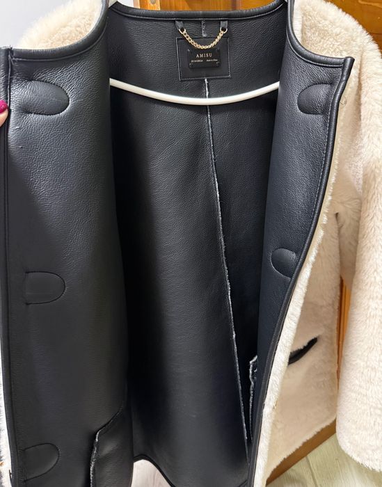 Елегантно дамско яке