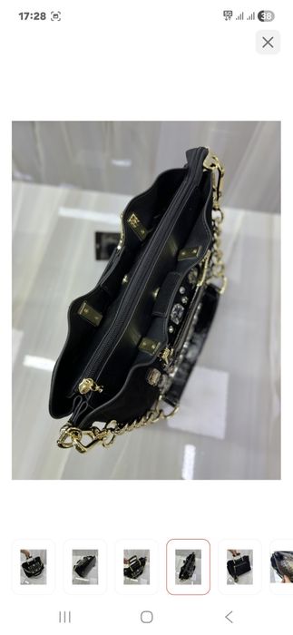 Продам сумку замж