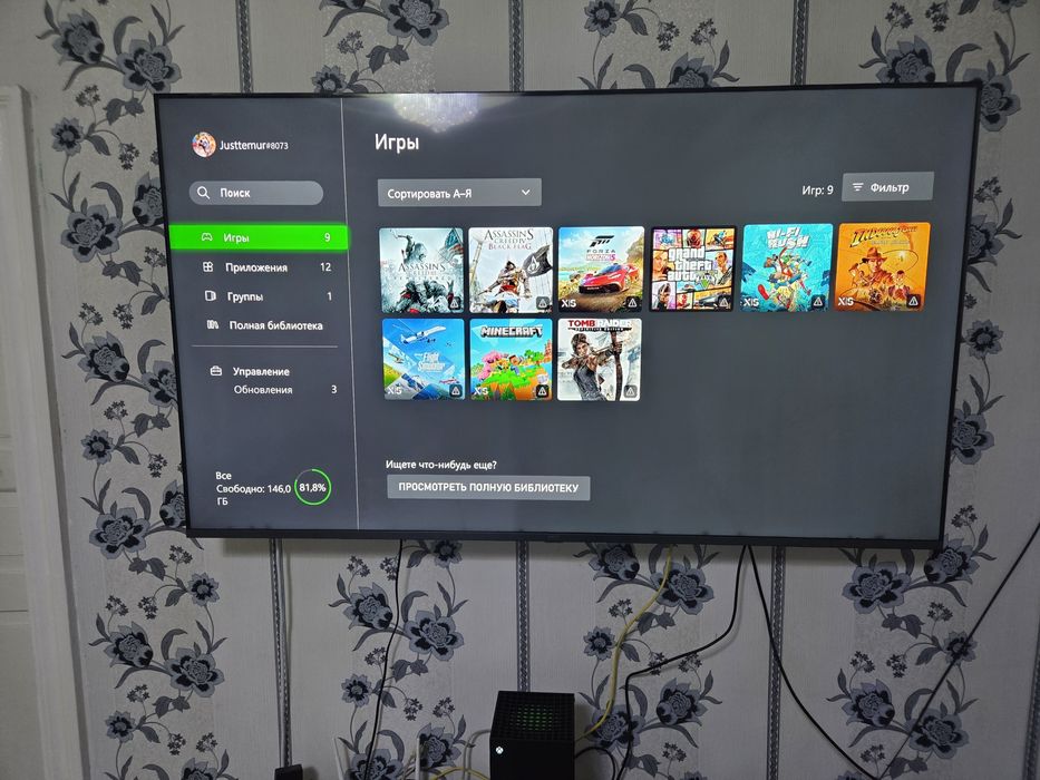 Продаю Xbox series X