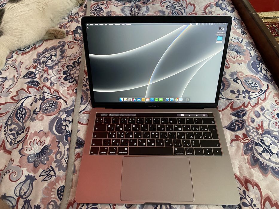 MacBook Pro TouchBar 2019