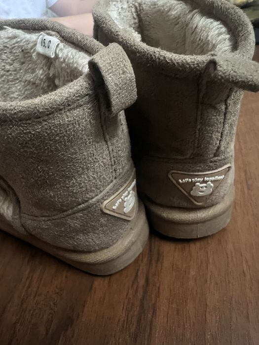 Продаются детские уги