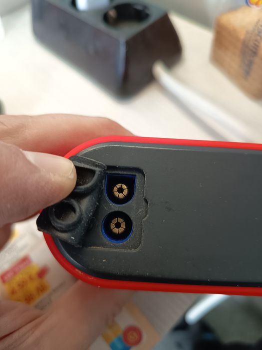 Стартер но устройство