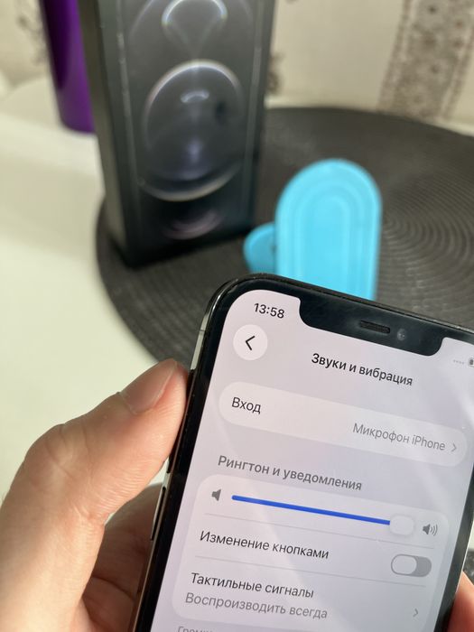 Iphone 12 pro (256 gb) 80%