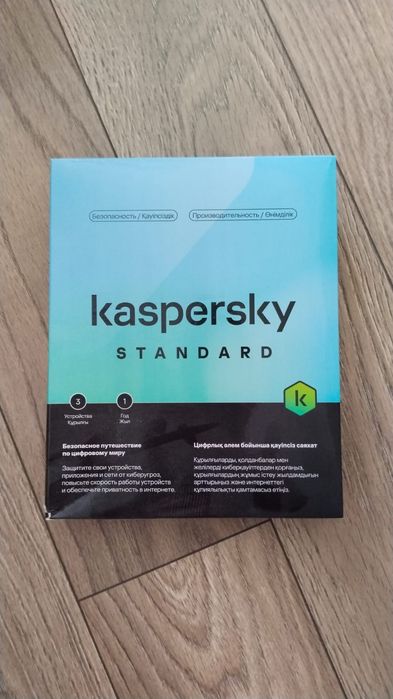 Продам компьютер!!!