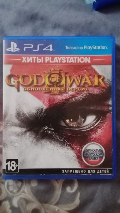Игры на ps 5 три шт
