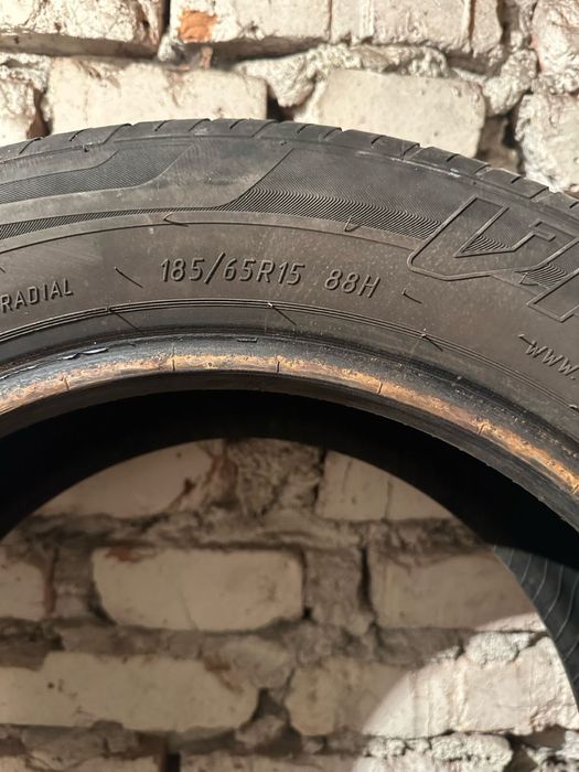 Шины летние, 3 шт.