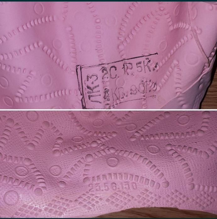 Шапочки для плавания времен СССР