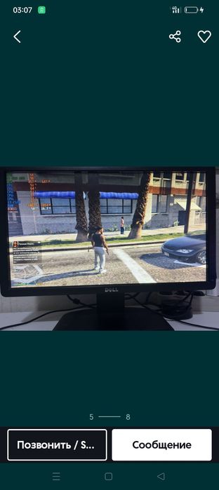 Продам компьютер