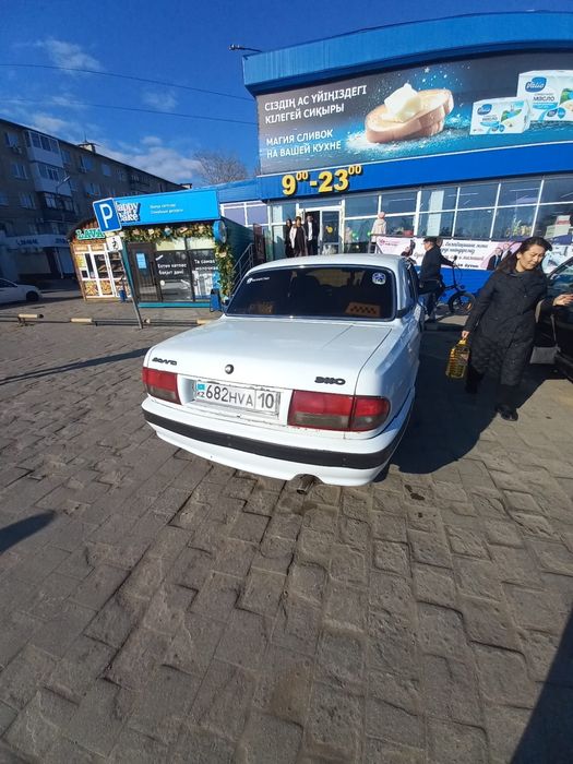 Продам авто . Волга