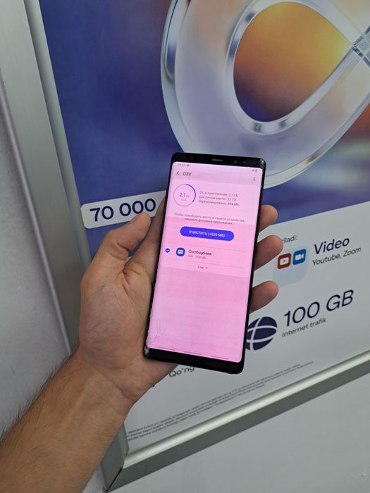 Samsung Galaxy Note 8 edge память 6/64gb хама жои родной