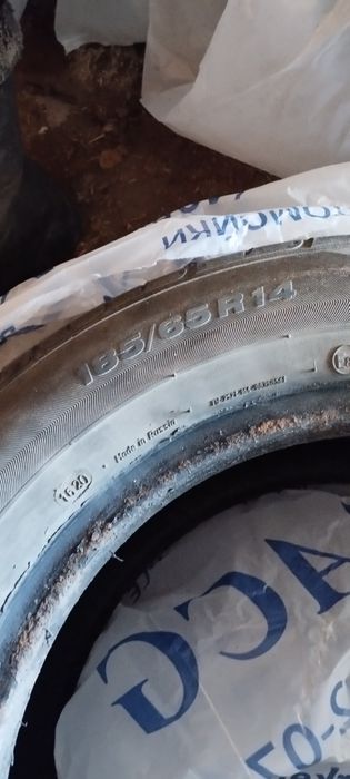 Шина б/у 185/65/14