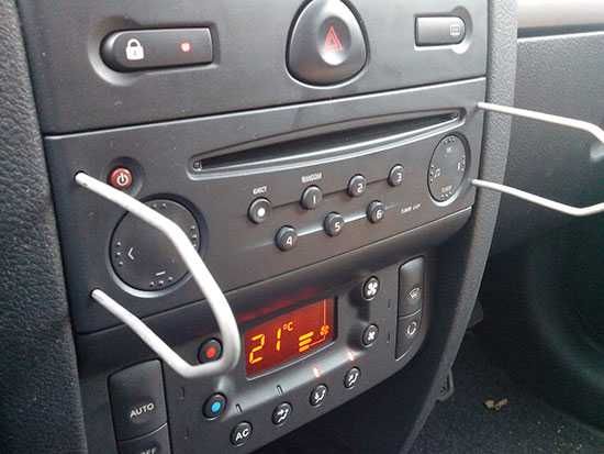 Rejoice Traveler Humidity Decodare Radio Cd Player Casetofon Radiocode Dacia - Renault - Ford  Bucuresti Sectorul 6 • OLX.ro