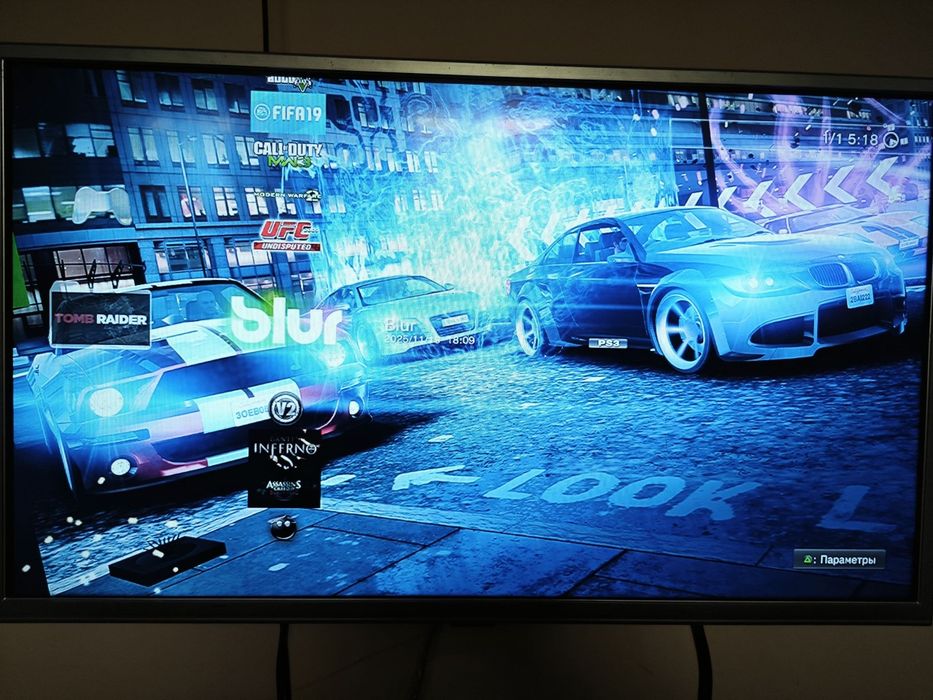 Playstation 3 super slim 230 gb