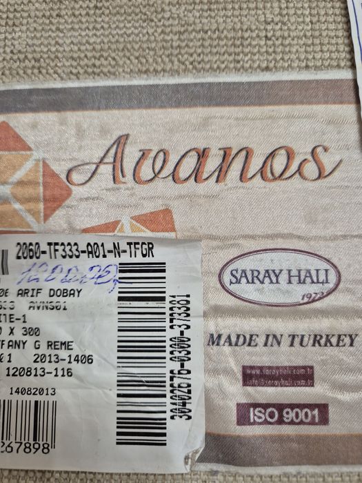 Продам отличный ковёр 3х2м