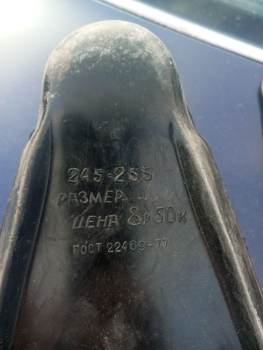 Продам ласты     .