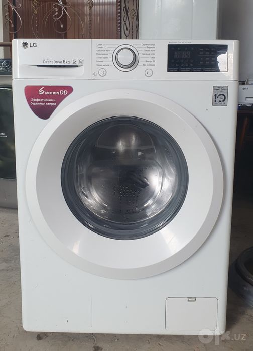 LG kir yuvish mashinasi