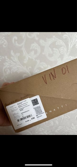 Продам кроссовку кеды