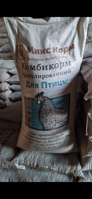 Корма Жем кормосмесь