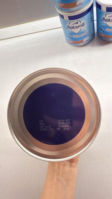 Aptamil fara lactoza