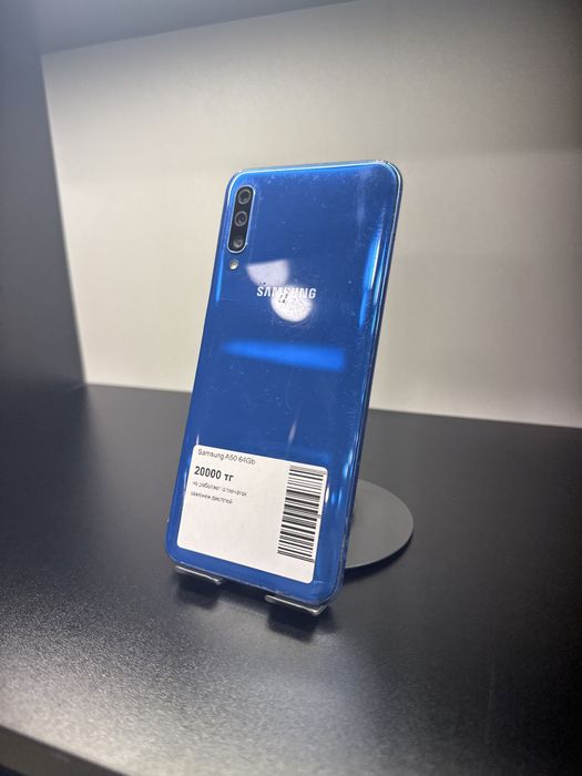 Samsung A50 64Гб