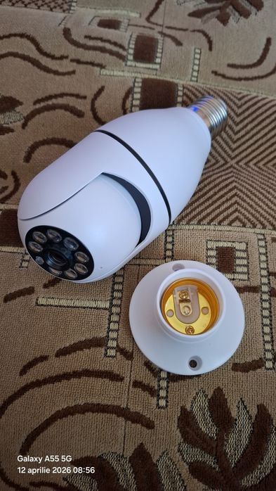 Cameră supraveghere